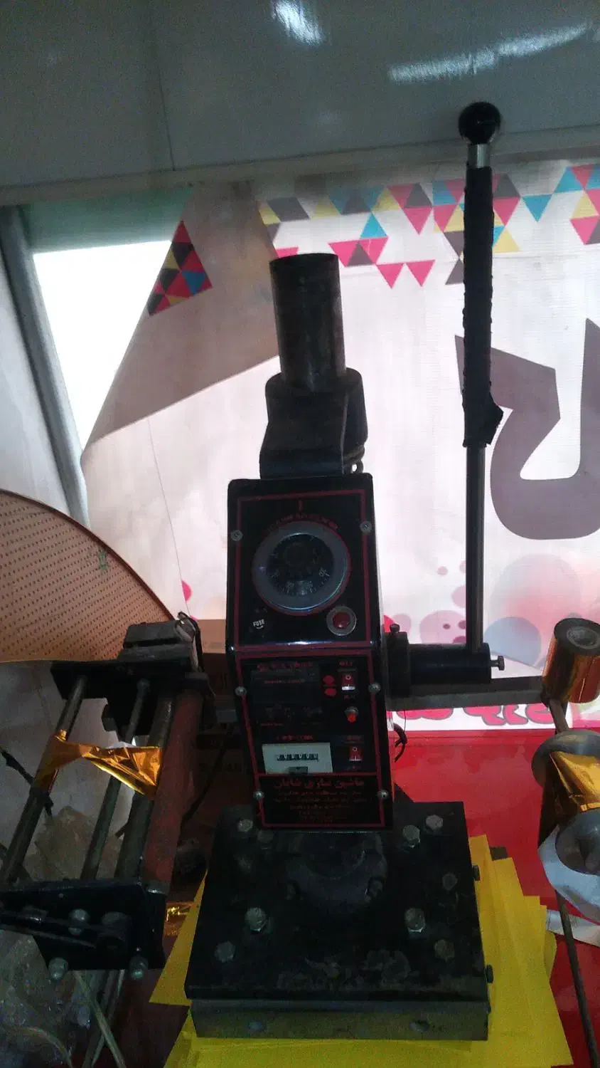 دستگاه طلاکوب خطی و کلیشه ای|ماشین‌آلات صنعتی|شهریار, شهرک شاهد|دیوار