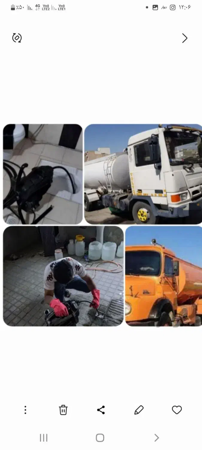 لوله بازکنی وتخلیه چاه لنگرود شهرهاروستاهانادری|خدمات پیشه و مهارت|لنگرود, |دیوار