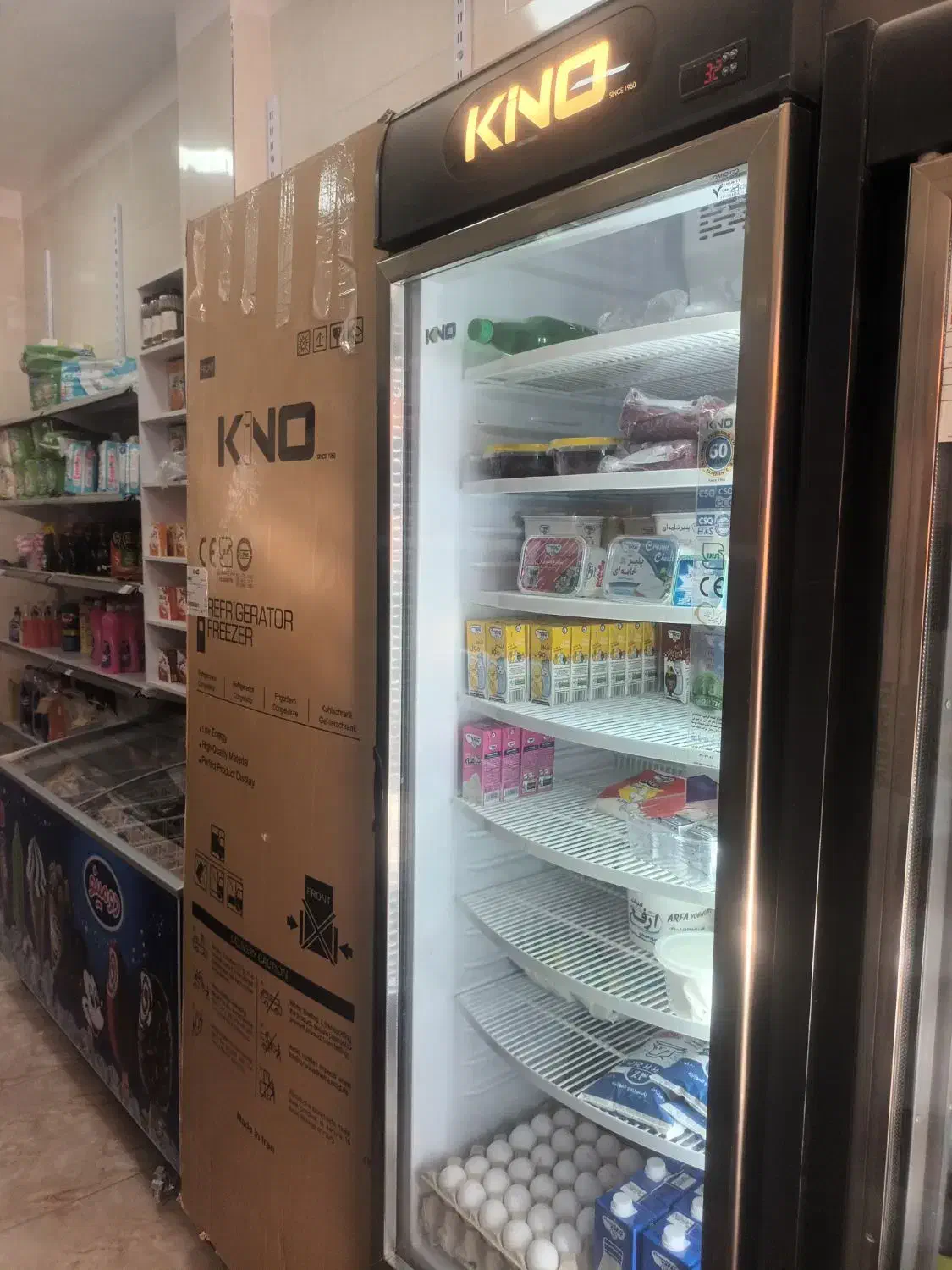 یخچال ایستاده کینو|یخچال و فریزر|برخوار, |دیوار