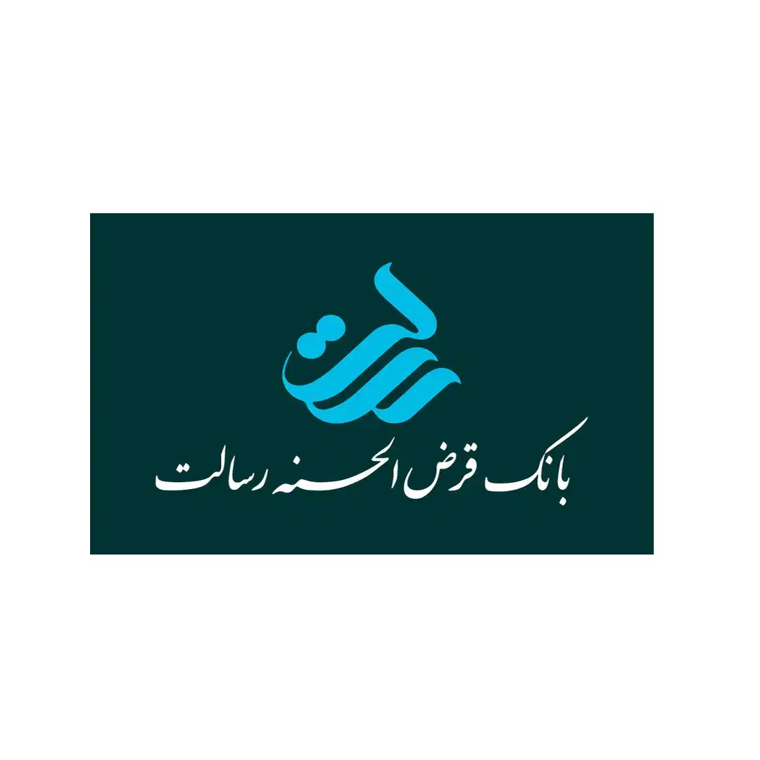 ثبت نام وام رسالت|خدمات مالی، حسابداری، بیمه|بندر گناوه, |دیوار