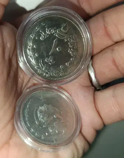 سکه پهلوی نقره|کلکسیون سکه، تمبر، اسکناس|آران و بیدگل, |دیوار