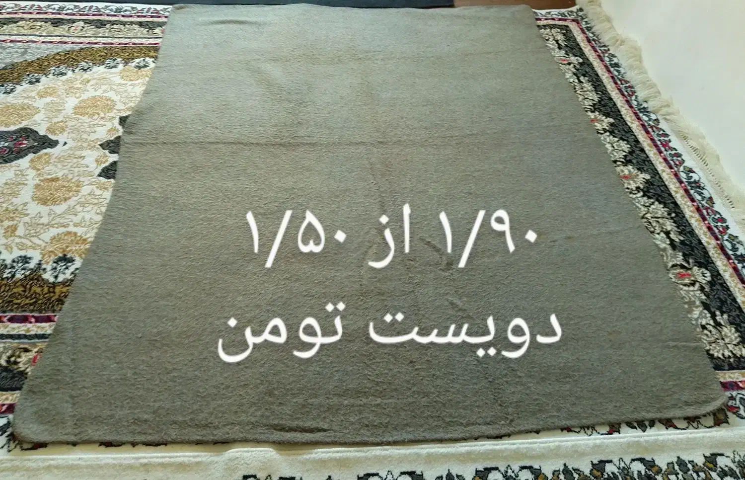 انواع و اقسام پتو موج لحاف حراج شده|حراج|سنندج, |دیوار