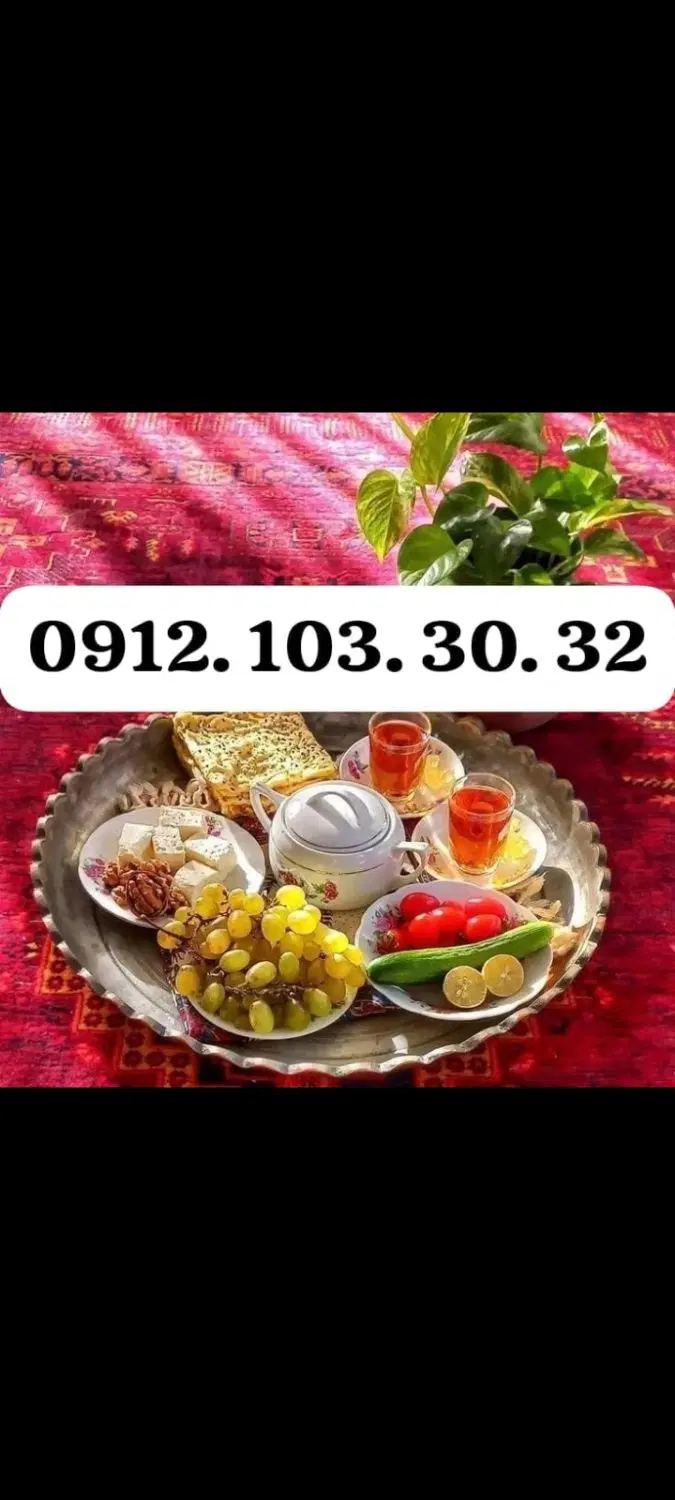 32. 30. 103. 0912|سیم‌کارت|تهران, زعفرانیه|دیوار
