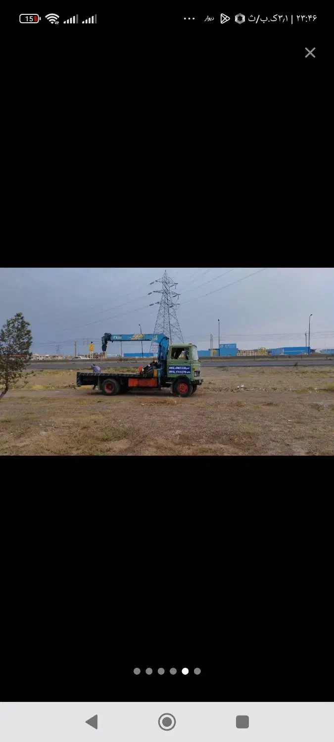 جرثقیل های کفی3الا10تن حمل نقل سریع وایمن و تخصصی|خدمات حمل و نقل|رباطکریم, نصیرشهر|دیوار