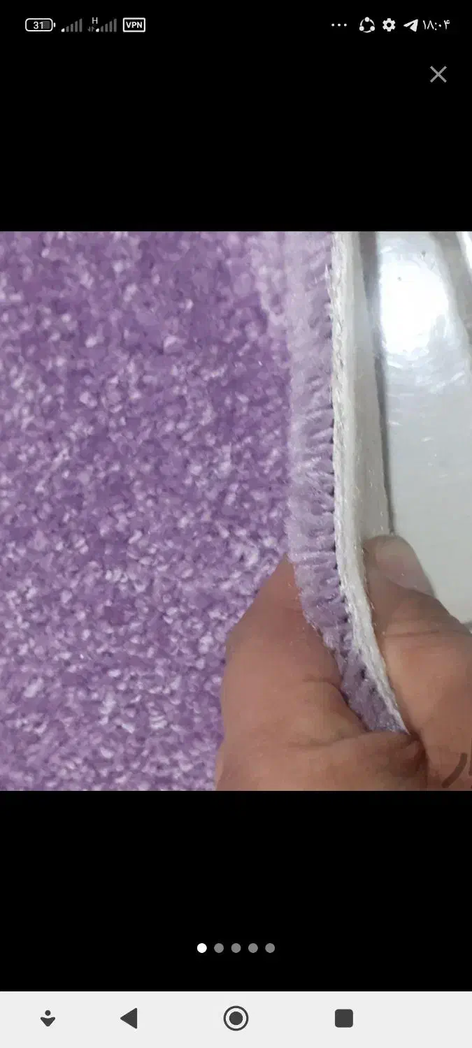 پالازپرزبلندنونو رنگ یاسی و وسایل دیگر نو|موکت|تهران, دهم فروردین|دیوار