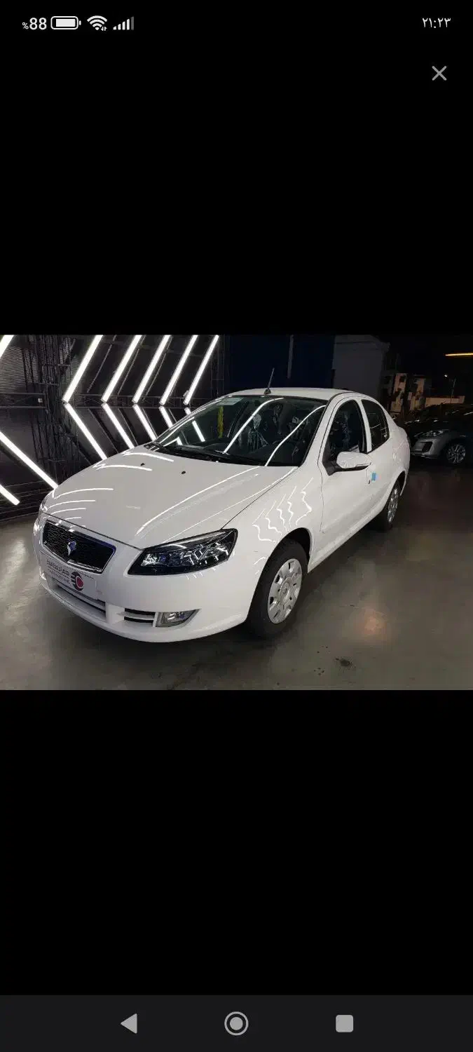 فروش حواله رانا پلاس تحویل ۳۰ روزه|خودرو سواری و وانت|یاسوج, |دیوار