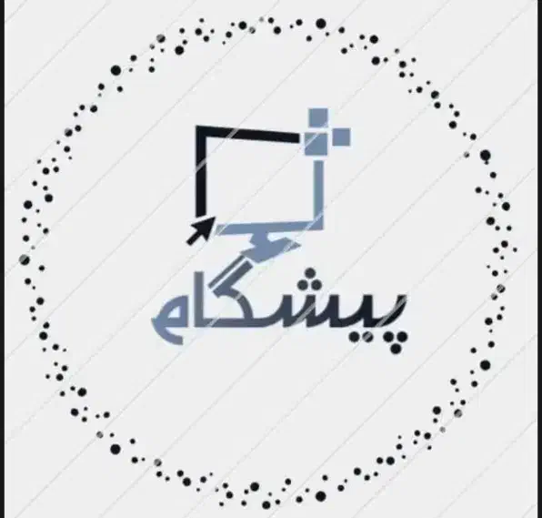 ثبت‌نام وام به کمک ربات|خدمات رایانه‌ای و موبایل|اهواز, حصیرآباد|دیوار