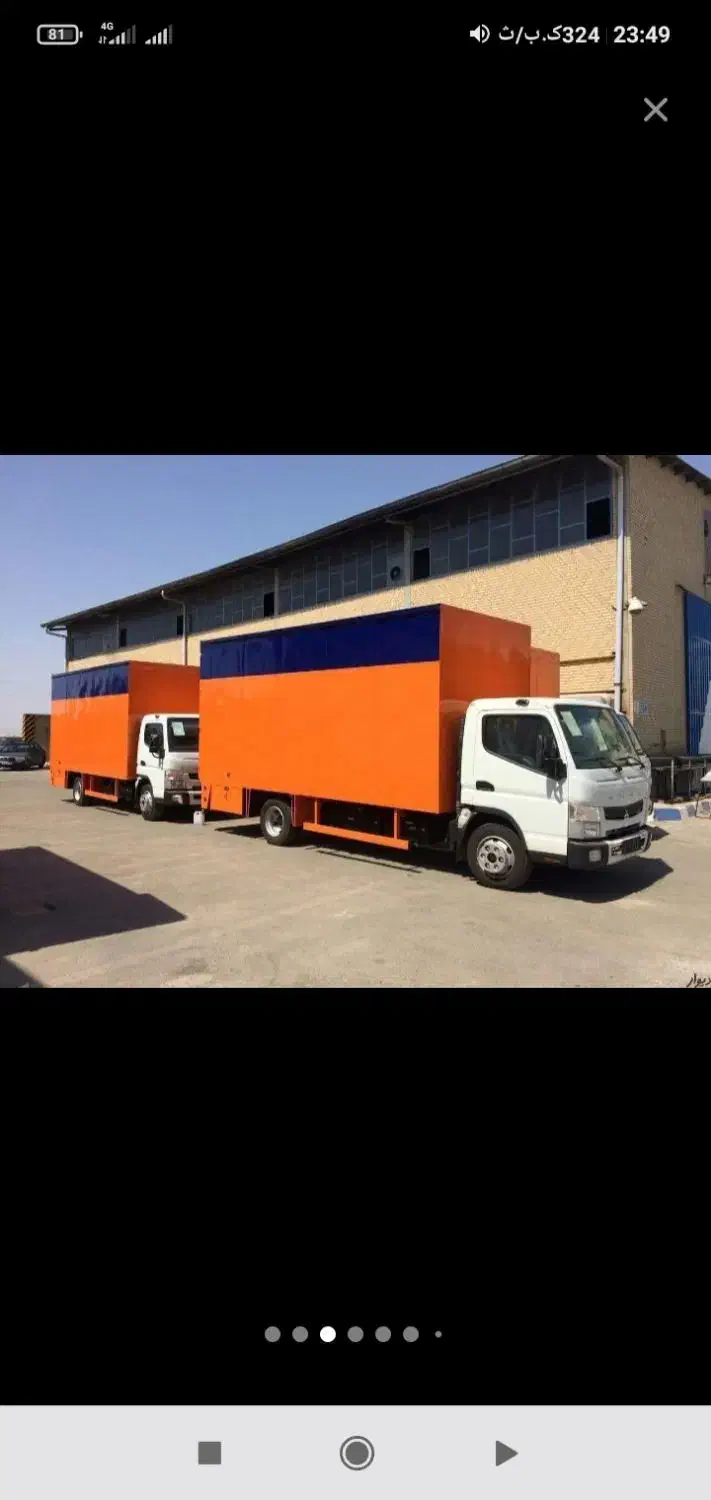 باربری وانت ، نیسان ، خاور بارکارگر حرفه ای|خدمات حمل و نقل|کرمانشاه, |دیوار