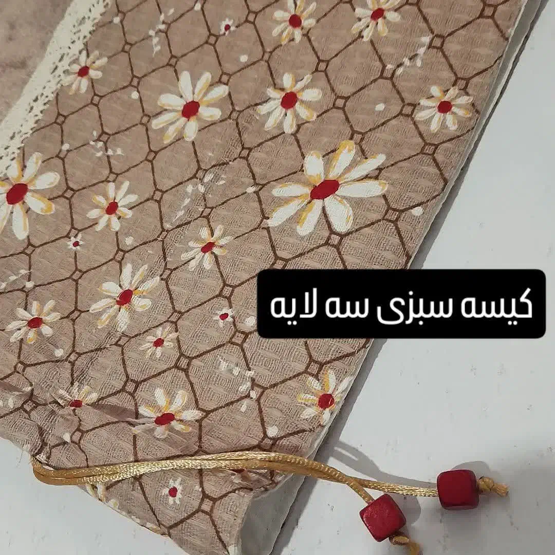 سرویس آشپزخانه|سفره، حوله، دستمال آشپزخانه|شهریار, شهریار|دیوار