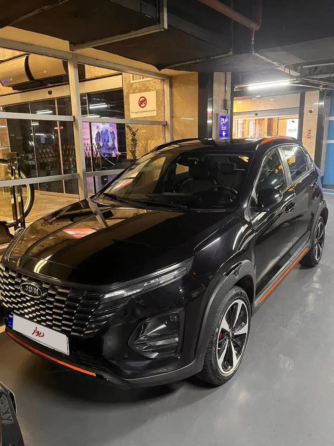 Mvm x33 cross|خودرو سواری و وانت|تهران, محمودیه|دیوار