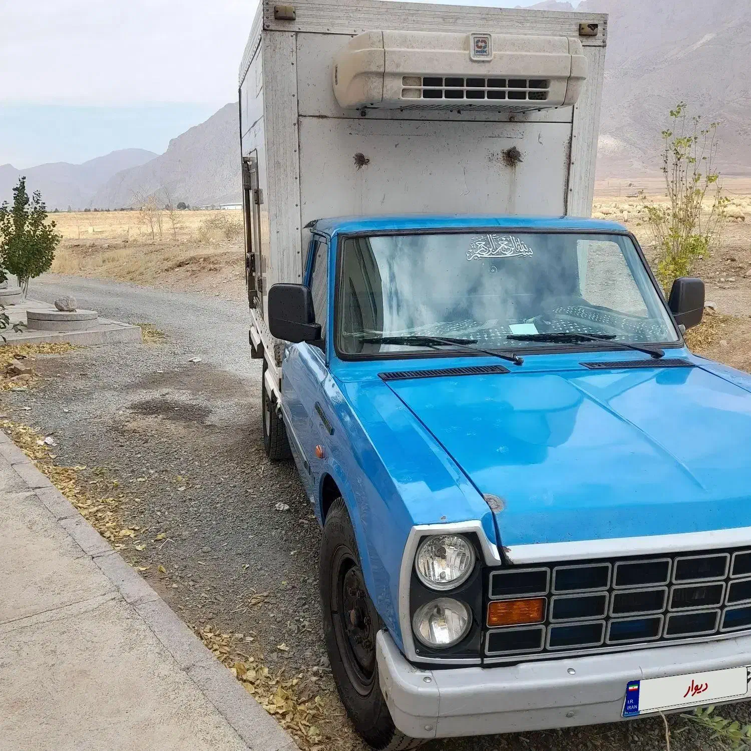 نیسان یخچالی|خودرو سواری و وانت|بیستون, |دیوار