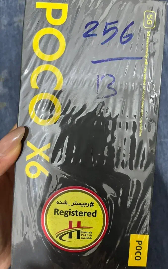 گوشی پوکو x6|موبایل|بندرعباس, |دیوار