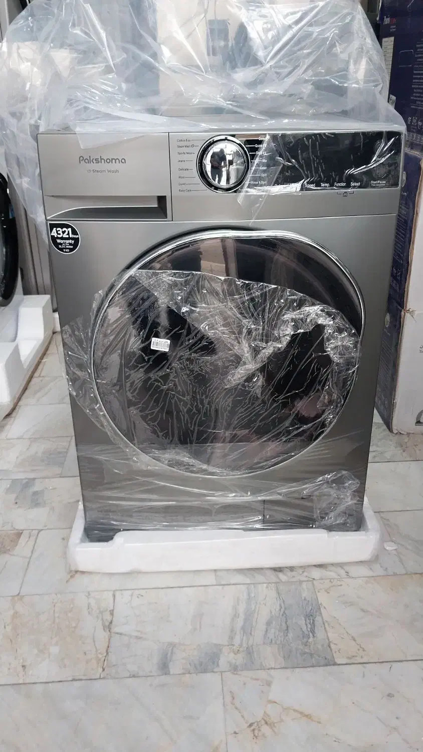 ماشین لباسشویی ۹کیلوپاکشوما(فروشگاه دیاردوست)|ماشین لباسشویی و خشک‌کن لباس|اردبیل, |دیوار