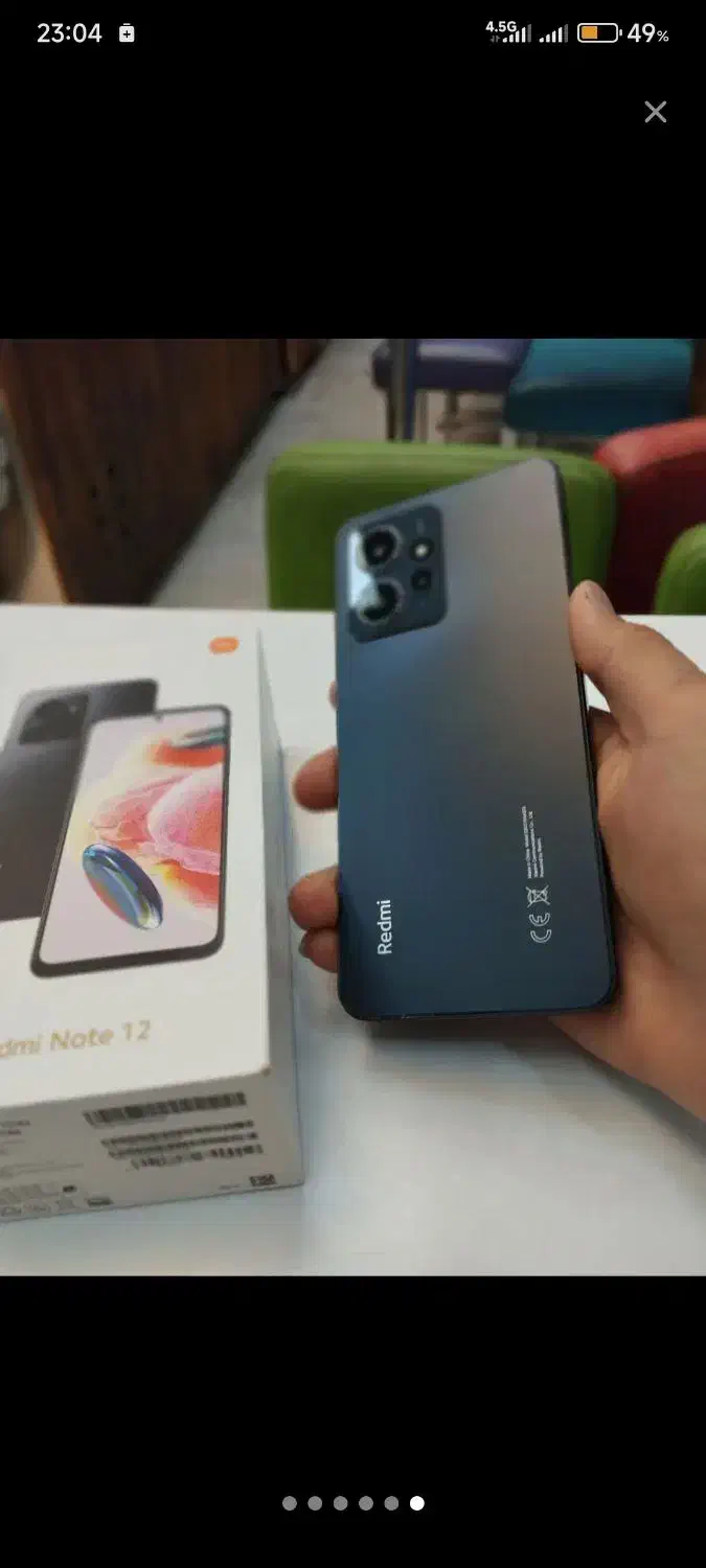 شیاومی نوت12|موبایل|اردبیل, |دیوار