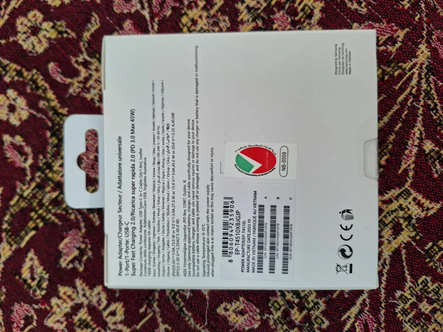 ادابتور شارژر45Wآکبندهمراه با کابلPD|لوازم جانبی موبایل و تبلت|اصفهان, عطار نیشابوری|دیوار