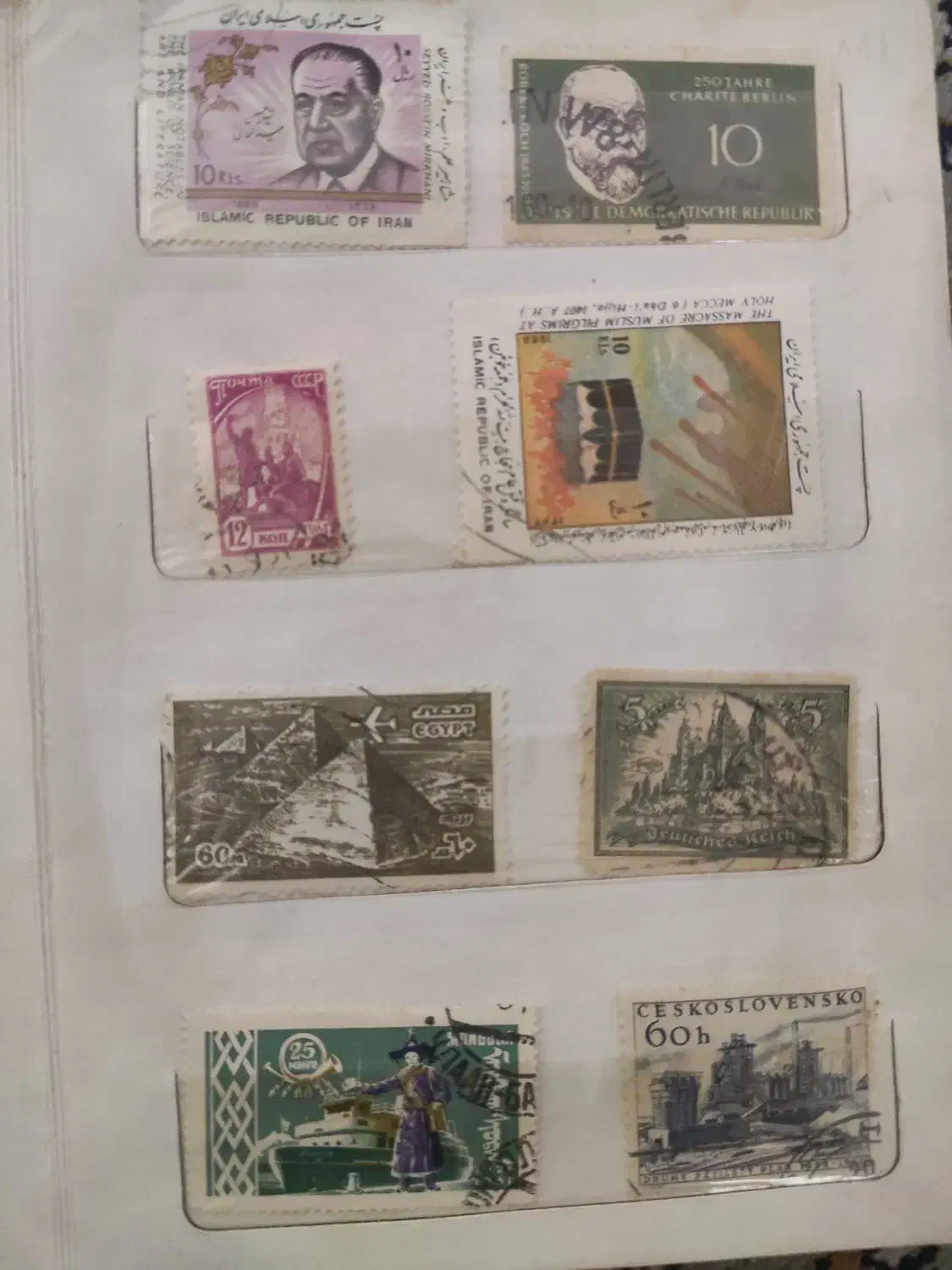 تمبر نامه کلکسیونی|کلکسیون سکه، تمبر، اسکناس|بهبهان, |دیوار