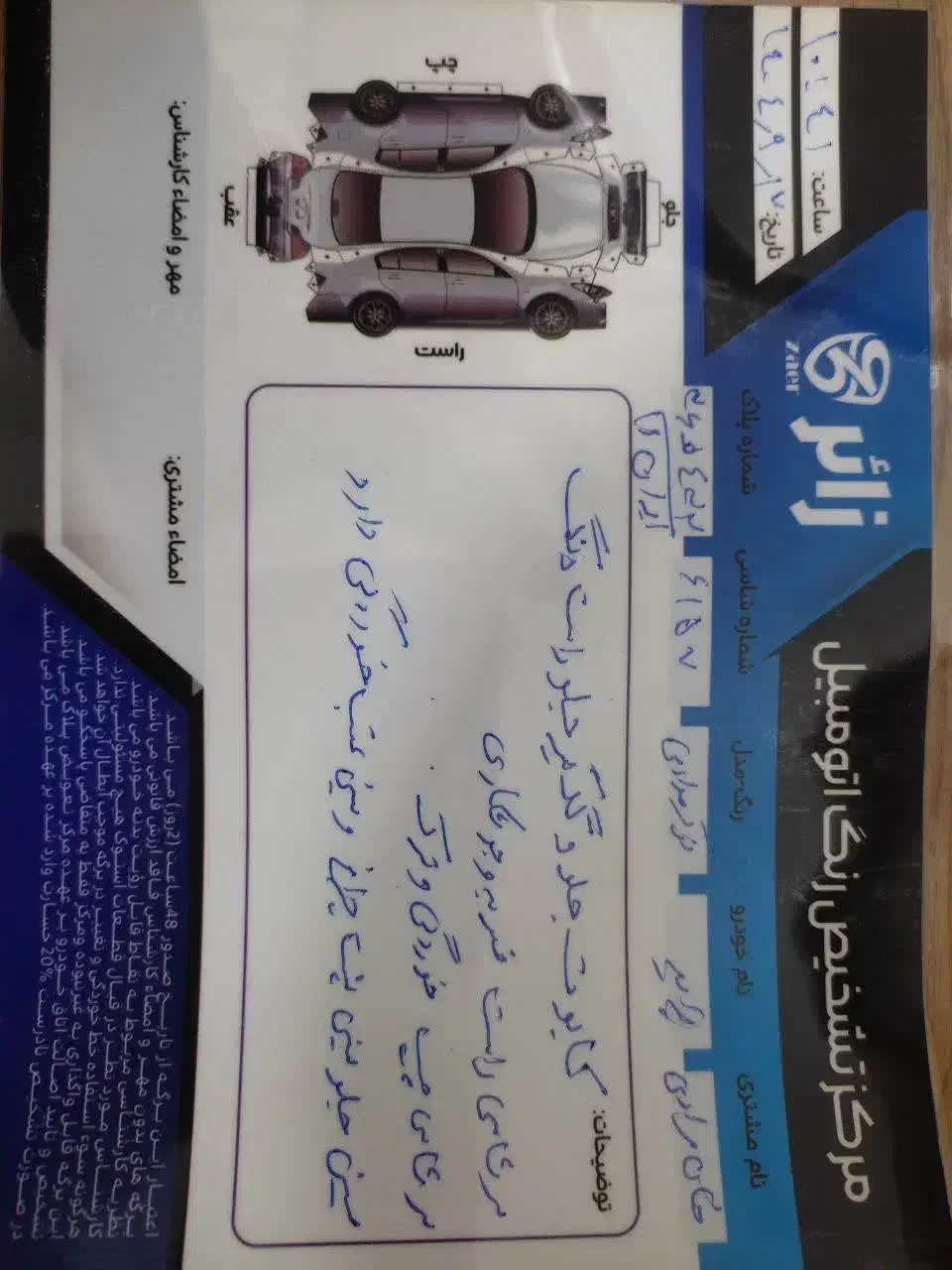 پراید دوگانه دستی نوک مدادی|خودرو سواری و وانت|قم, دروازه چوبی|دیوار