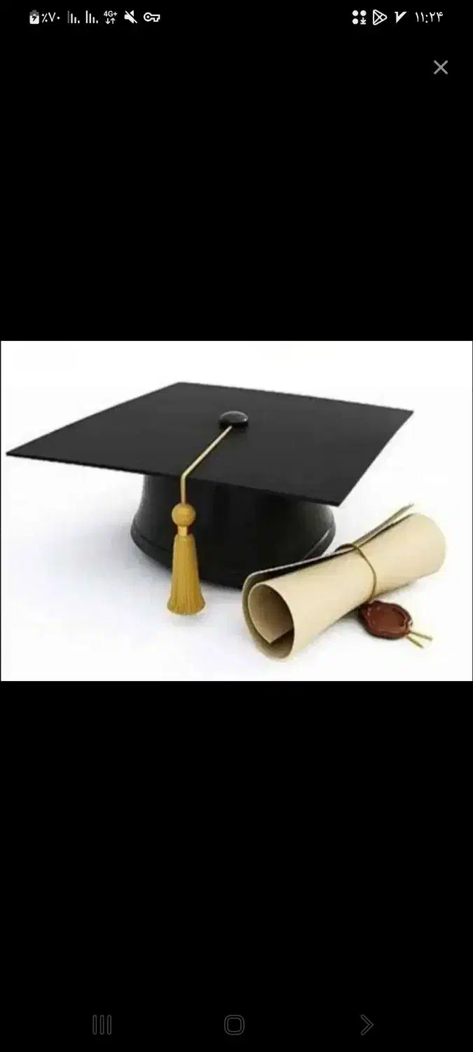 مدرک تحصیلی از دیپلم تا دکتری کاملا قانونی|خدمات آموزشی|کرج, کوی کارمندان شمالی|دیوار