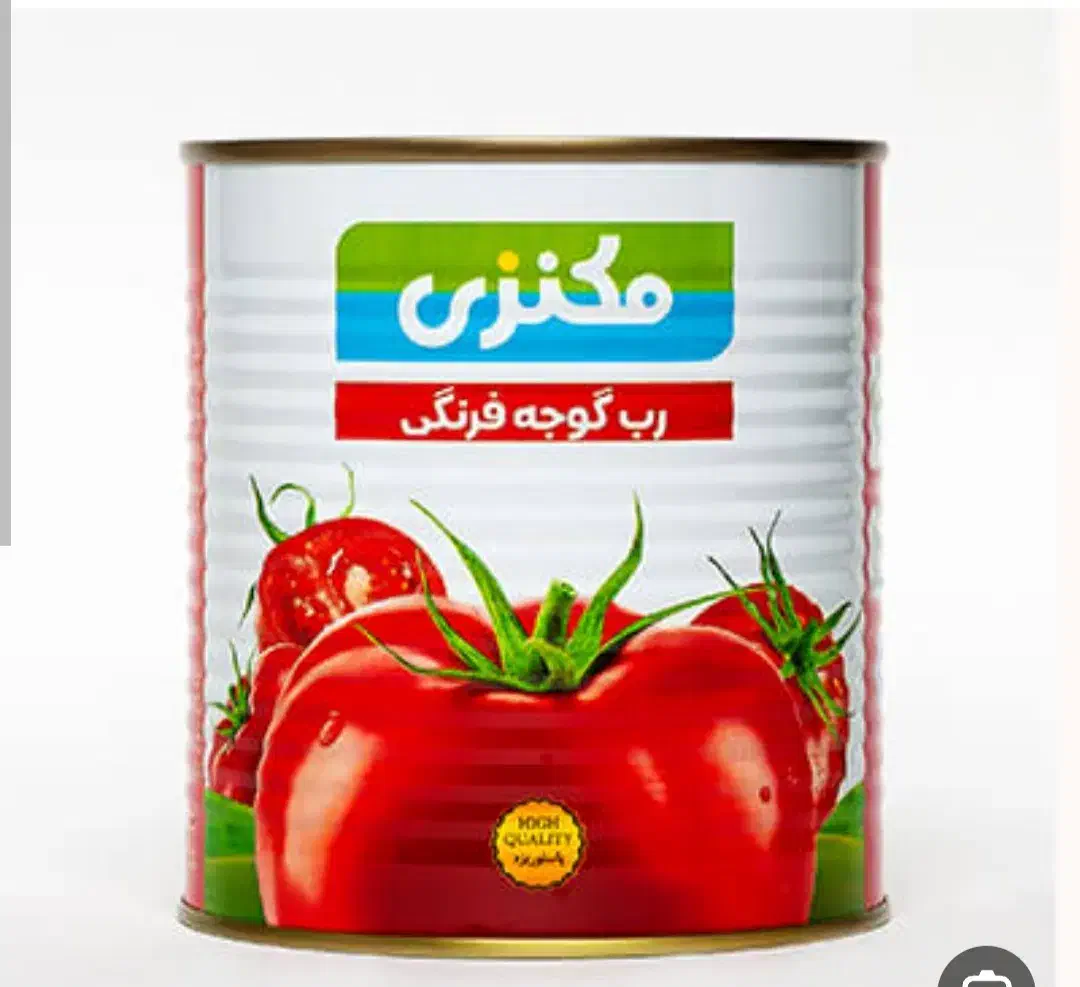 استخدام بازاریاب مواد غذایی تلفنی و حضوری|استخدام بازاریابی و فروش|اصفهان, باغ فردوس|دیوار