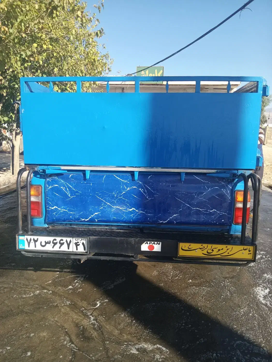 حمل بار|خدمات حمل و نقل|کوهدشت, |دیوار