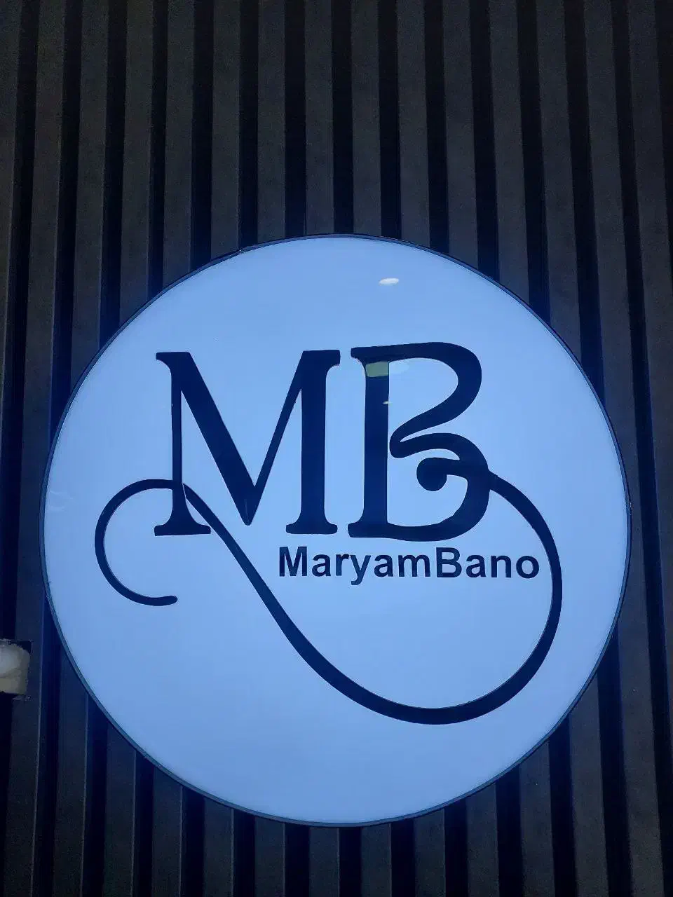 سالن زیبایی مریم بانو|استخدام درمانی، زیبایی، بهداشتی|تهران, علم و صنعت|دیوار