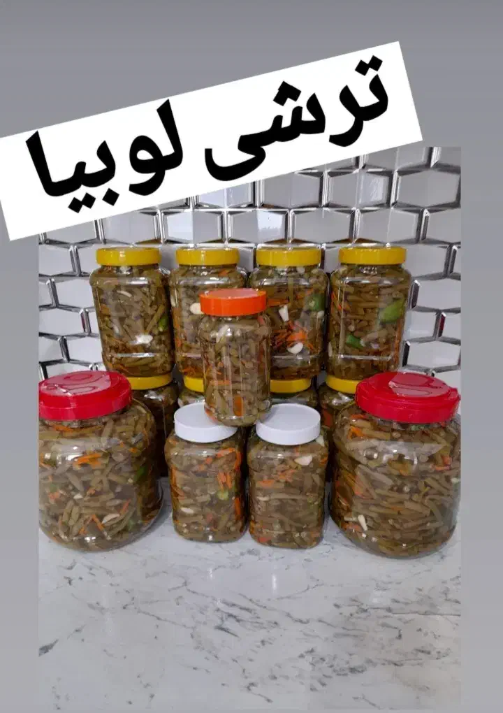 کار خانگی|خدمات پذیرایی، مراسم|ماکو, |دیوار