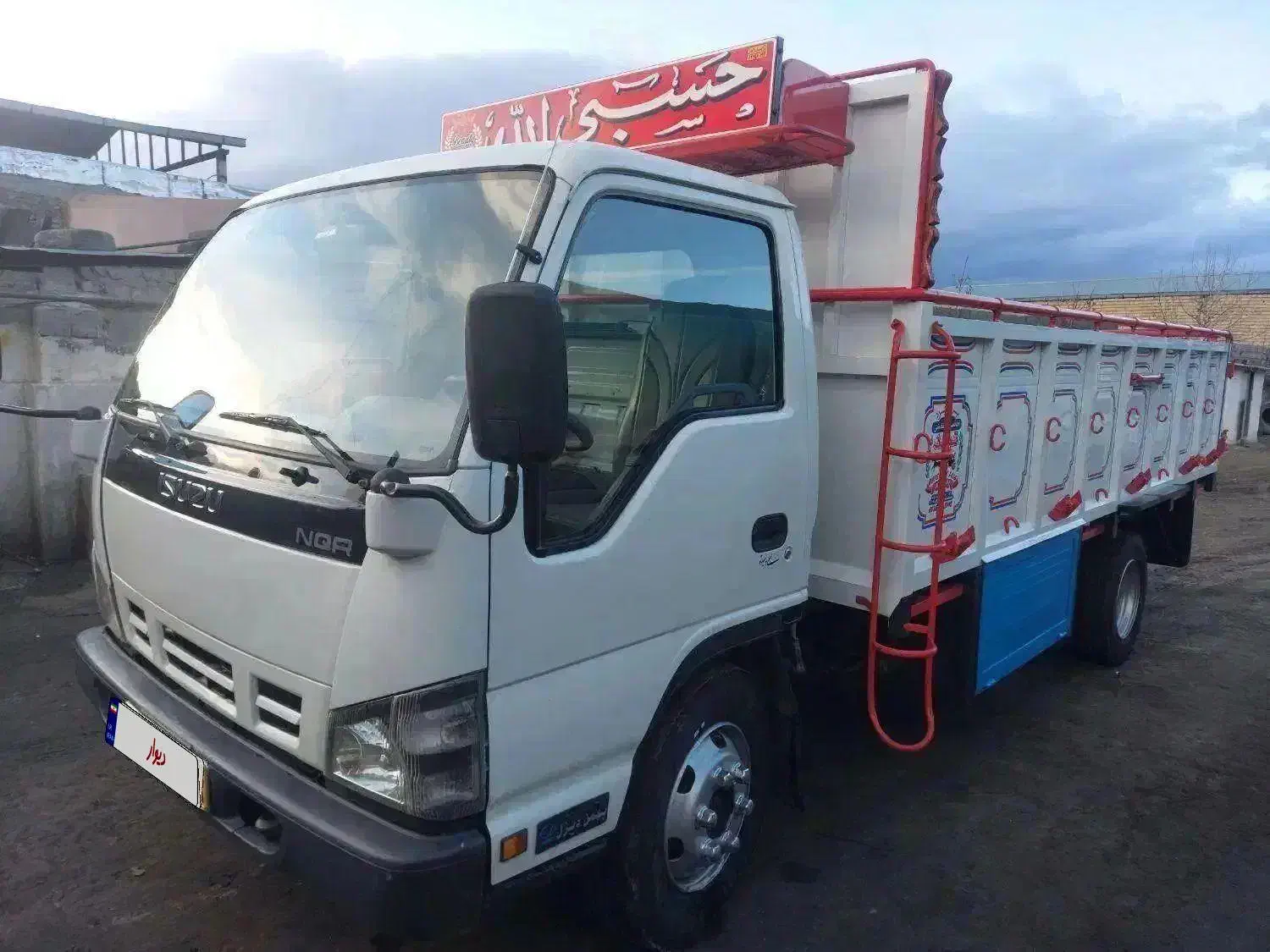 ایسوزو ۸ تن|خودرو سنگین|اسلام‌شهر, شهرک احمدیه|دیوار