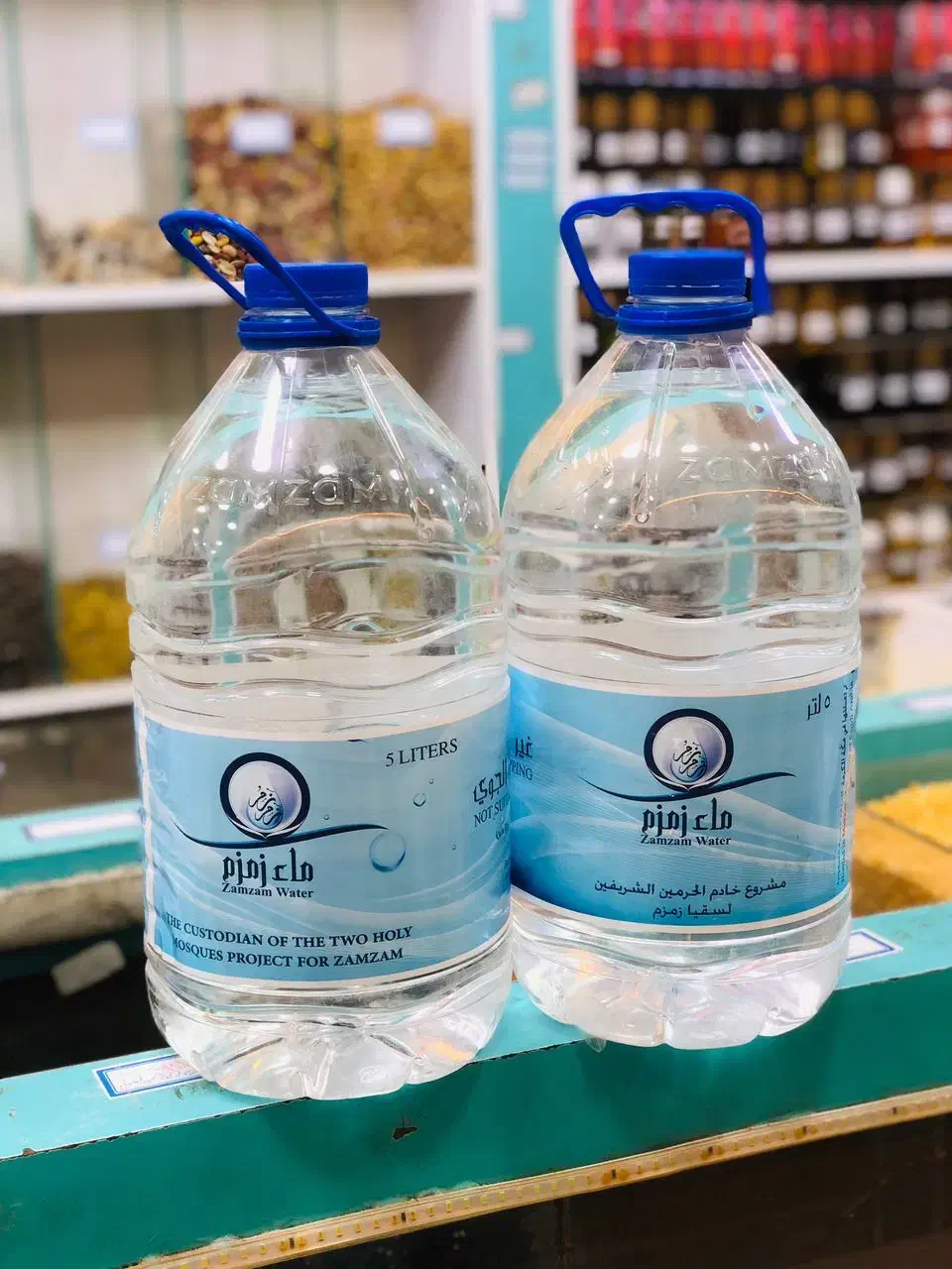 حج وعمره آب زمزم خرما میز‌مطالعه‌|خدمات پذیرایی، مراسم|چابهار, |دیوار