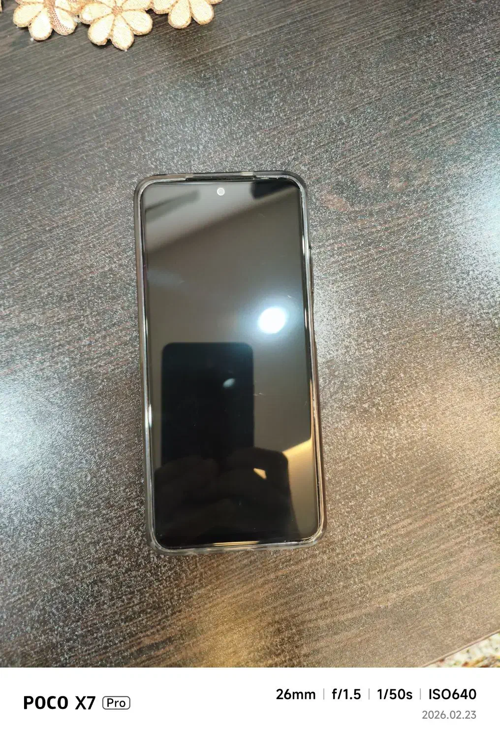 Poco m5s|موبایل|همدان, |دیوار