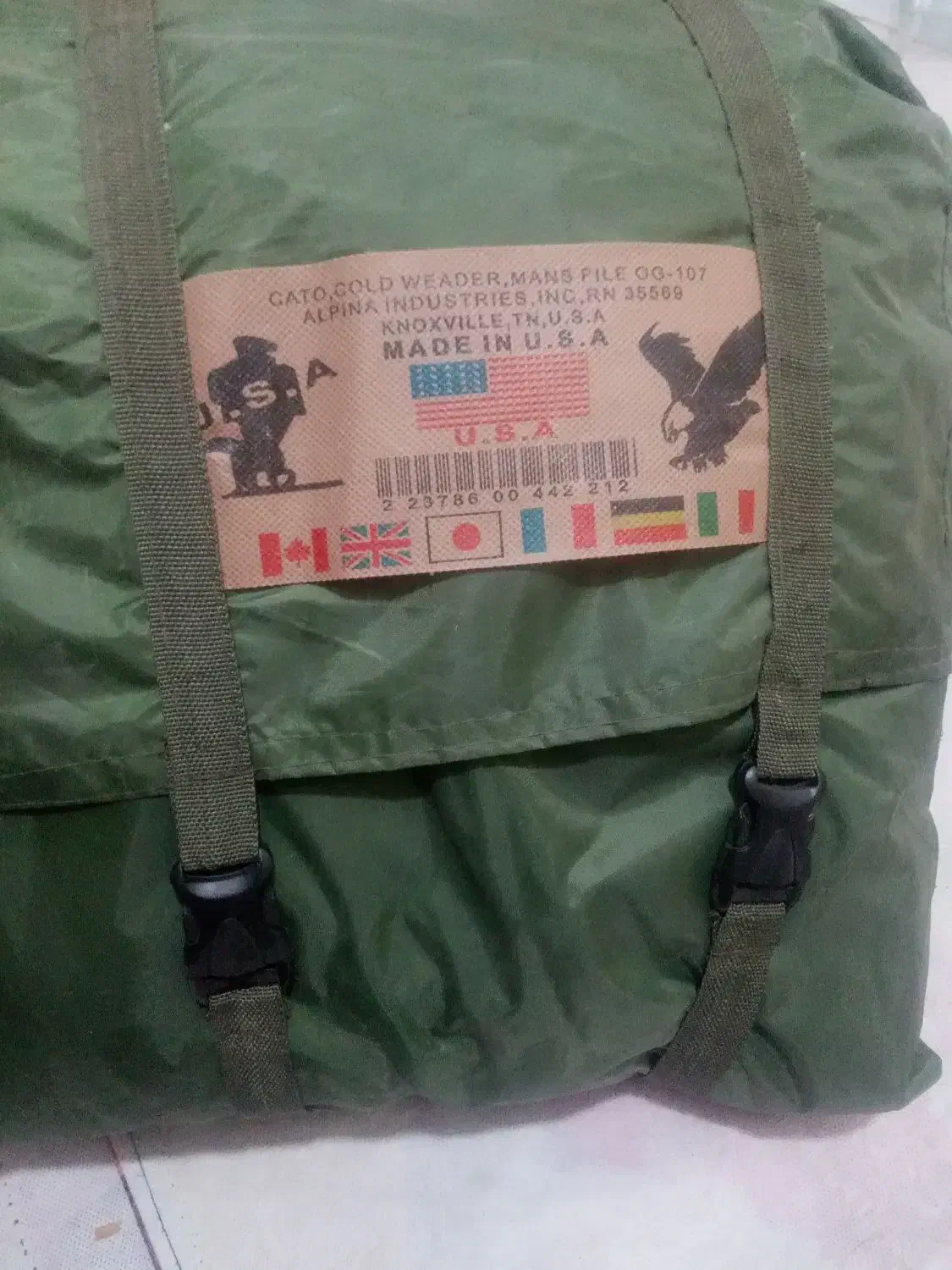 کیسه خواب آمریکایی|کوهنوردی و کمپینگ|کاشمر, |دیوار