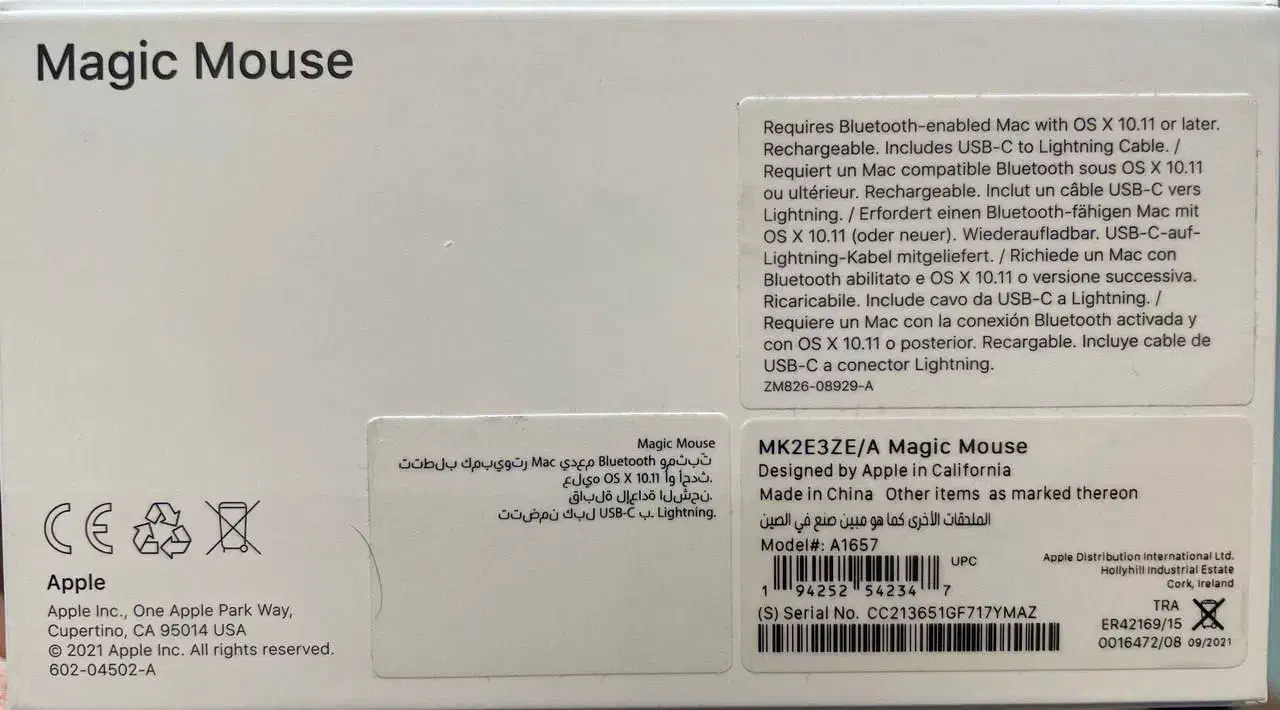 مجیک موس بی سیم اپل Magic|قطعات و لوازم جانبی رایانه|مشهد, نیروی هوایی|دیوار