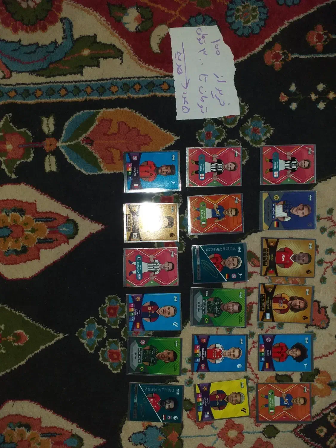 کارت های کیمدی ۲۰۲۵ مفت زیر قیمت|کلکسیون و سرگرمی|رودسر, |دیوار