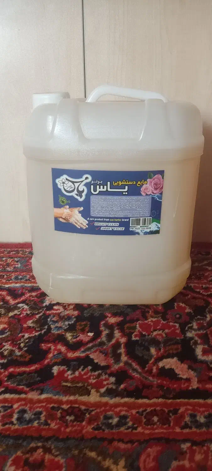 صابون مایع|مواد شوینده و دستمال کاغذی|بروجرد, |دیوار