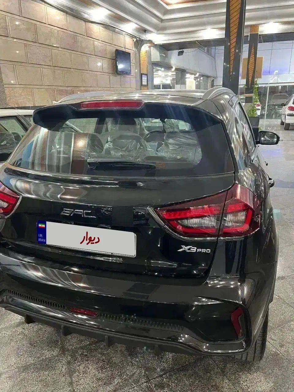 bac x3 پرو ( آگهی شخصی)|خودرو سواری و وانت|اندیشه, شهرک کوثر|دیوار