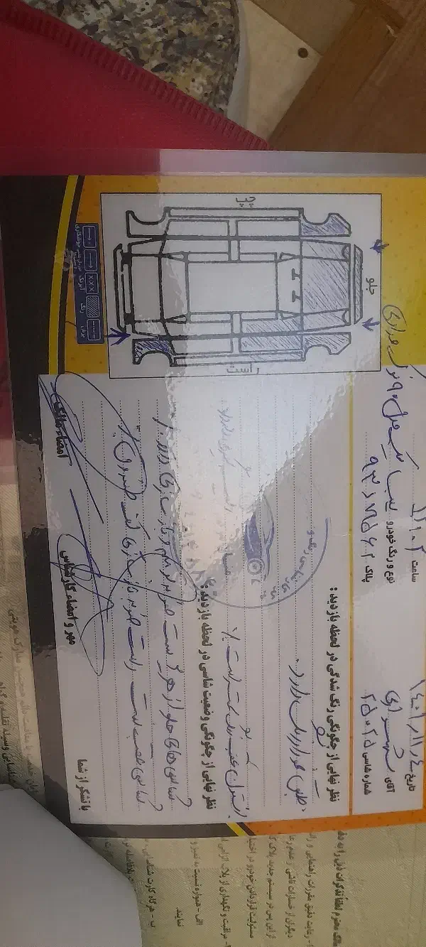 تیبا معاوضه|خودرو سواری و وانت|بهشهر, |دیوار