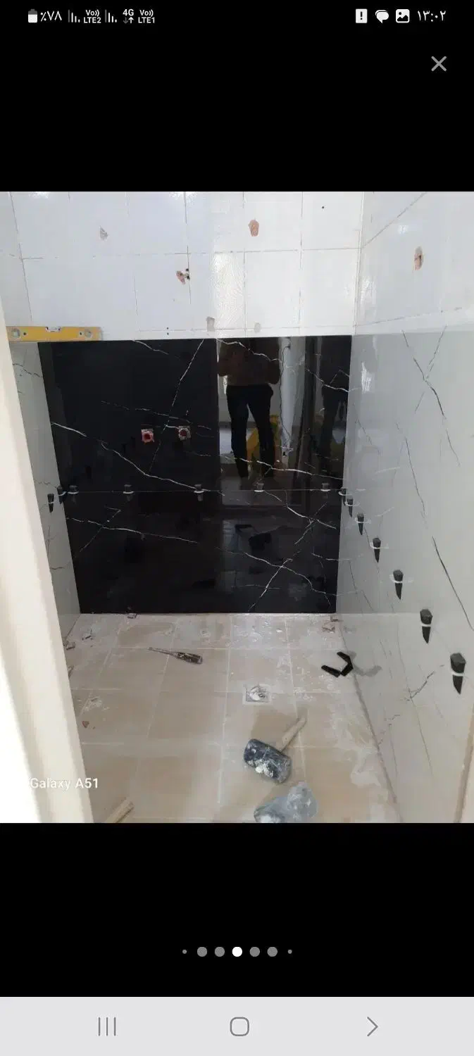 اوسا بنا|خدمات پیشه و مهارت|فردیس, فردیس|دیوار