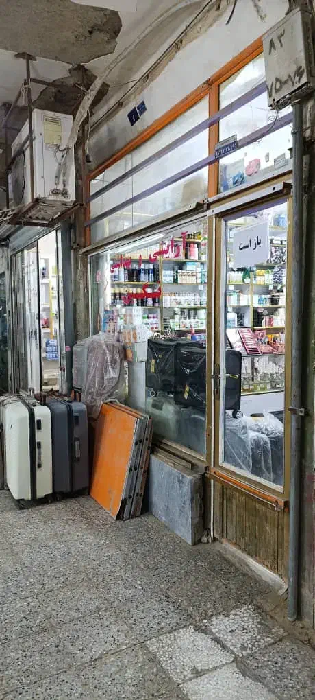 فروش مغازه تجاری در پاساژ علویان|فروش مغازه و غرفه|زابل, |دیوار