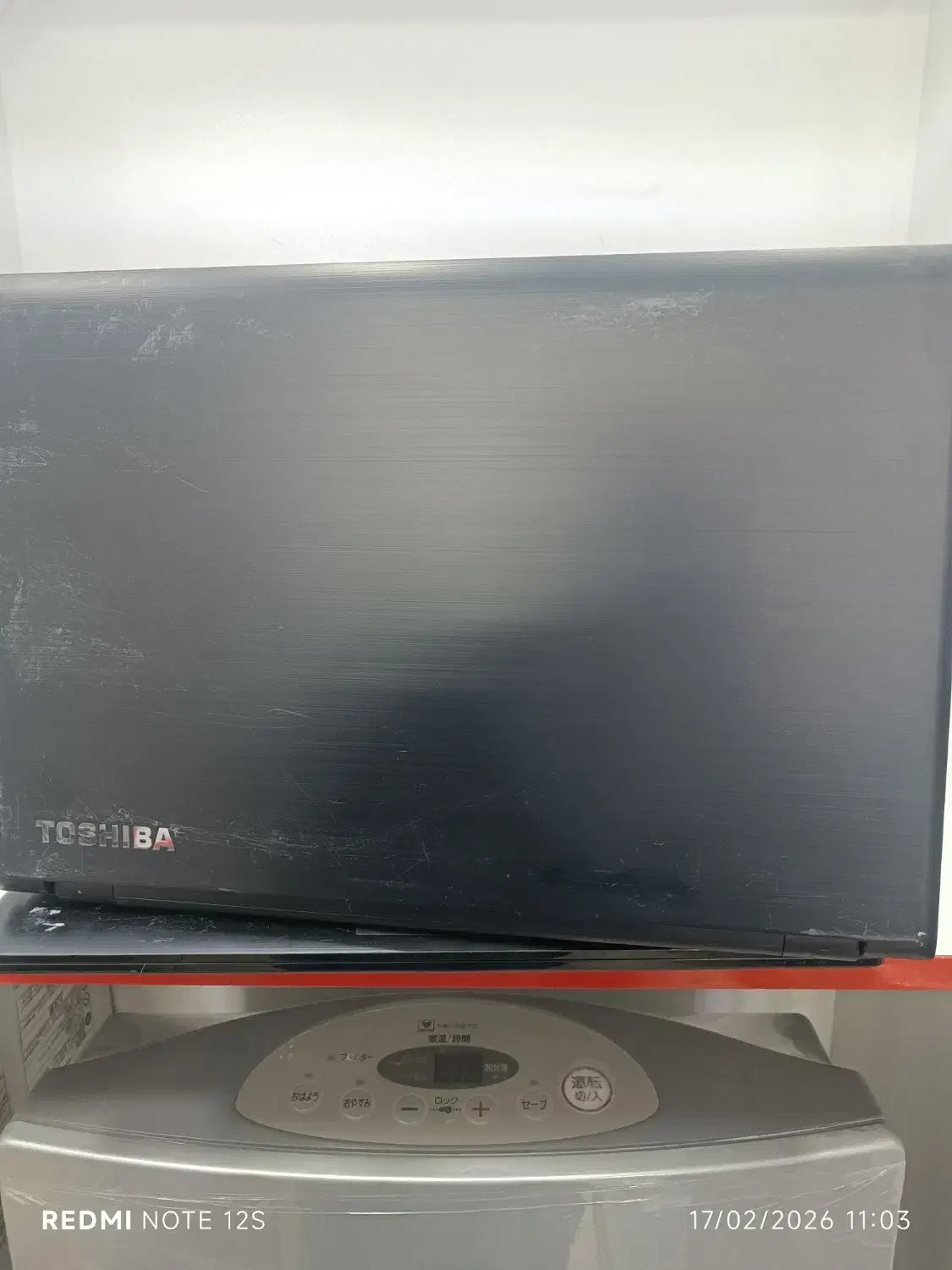 توشیبا|رایانه همراه|زاهدان, |دیوار