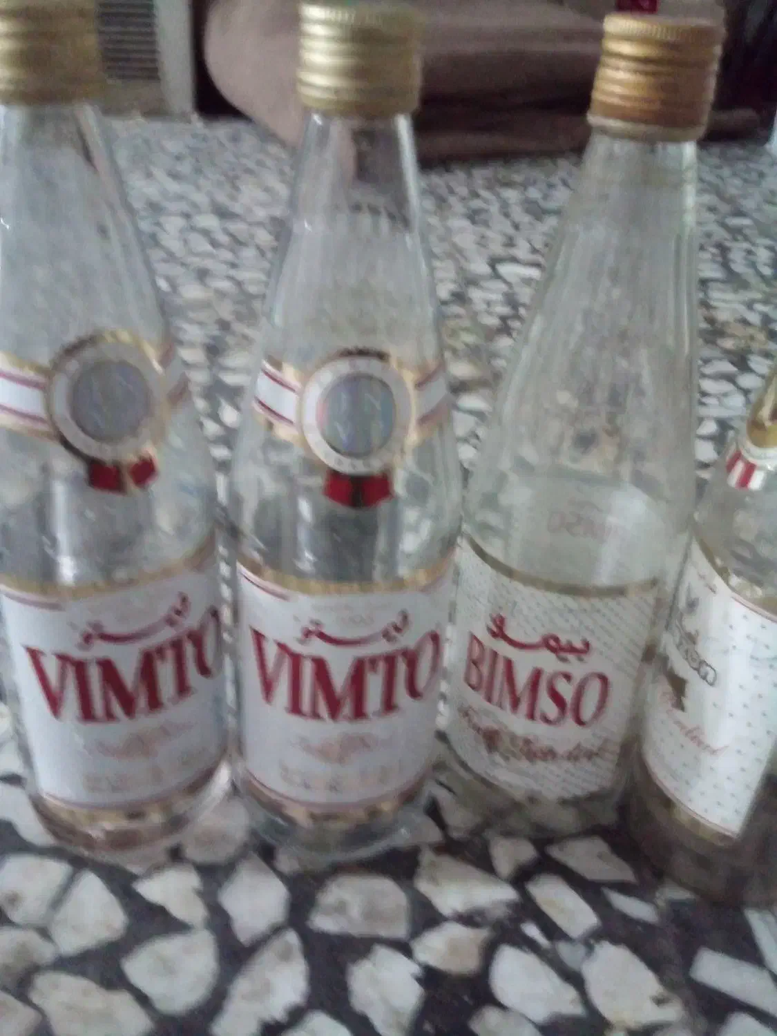 شیشه بیمتو|ظروف نگهدارنده، پلاستیکی، یکبارمصرف|بندر دیر, |دیوار