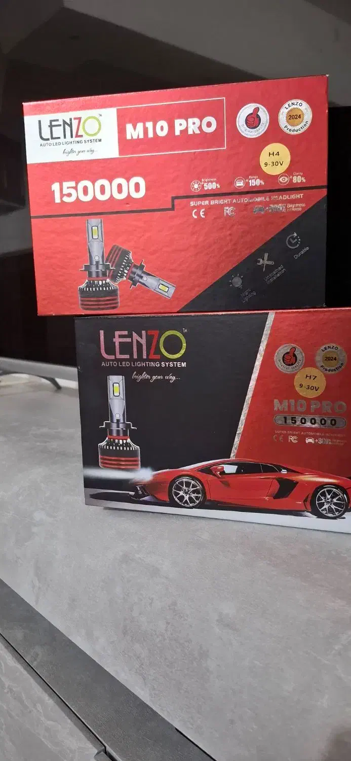 هدلایت لنزو نور فوق قوی|قطعات یدکی و لوازم جانبی|مسجد سلیمان, |دیوار