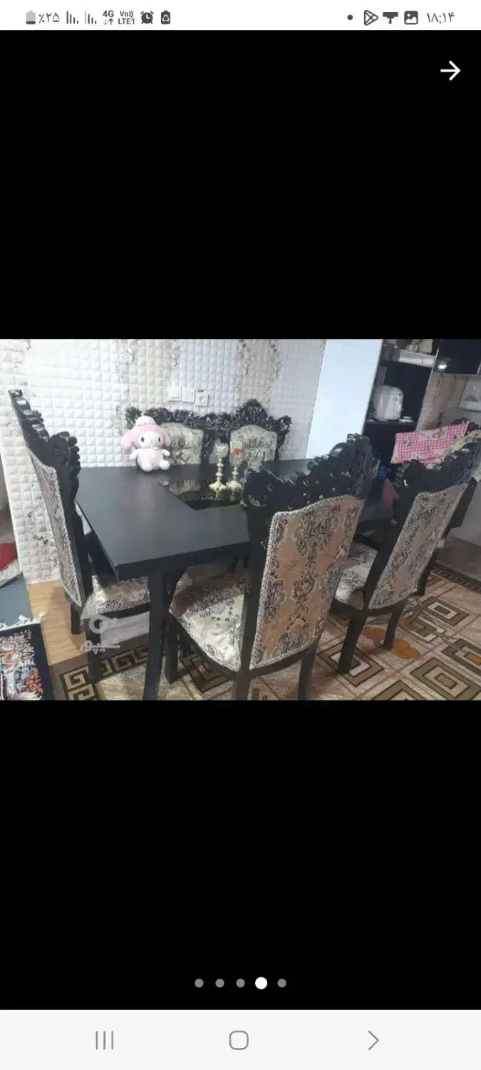 مبلمان و لوازم چوبی|مبلمان خانگی و میز عسلی|چمستان, |دیوار