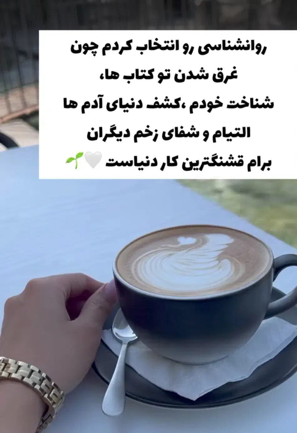 مشاورانلاین کودکان نوجوانان بزرگسال|فعالیت داوطلبانه|شوشتر, |دیوار