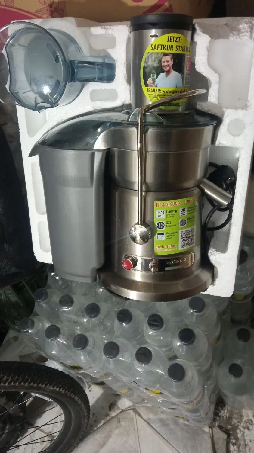 آبمیوه گیری گاستروبک|آبمیوهگیر و آبمرکباتگیر|مشهد, صیاد شیرازی|دیوار