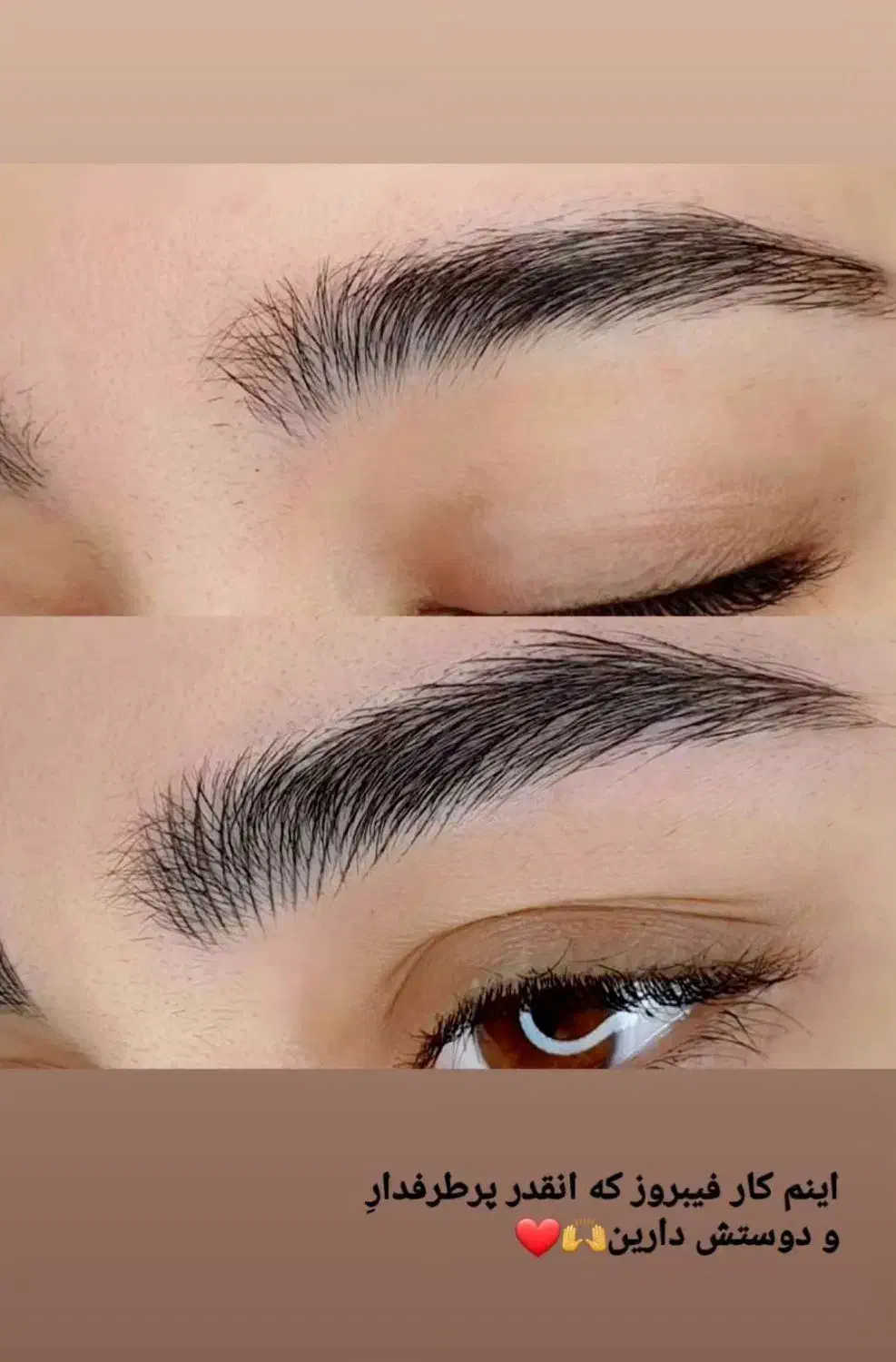 خدمات آرایش دائم با تخفیفات بلک فرایدی|خدمات آرایشگری و زیبایی|تربت جام, معدآباد|دیوار