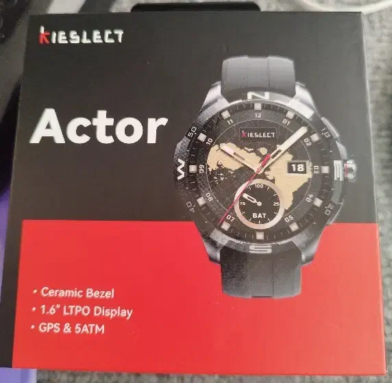 ساعت kieslekt actor|ساعت|شاهین‌شهر, حافظ جنوبی|دیوار