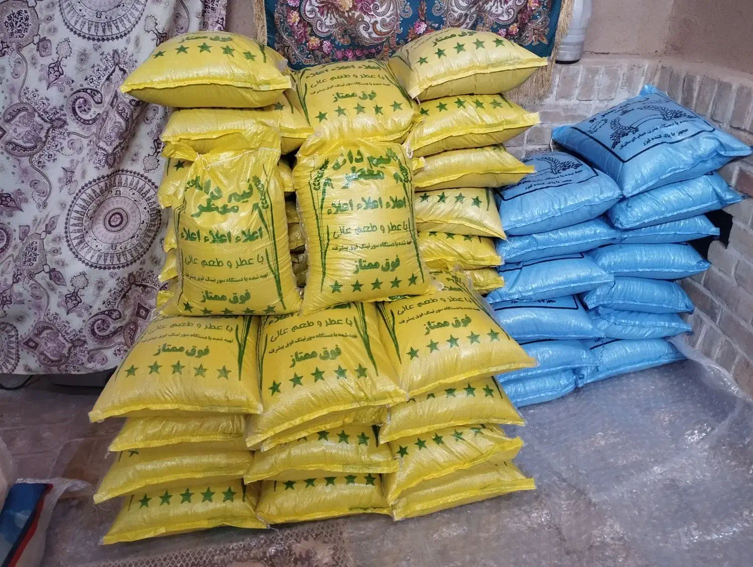 برنجعنبربونیمدانه|خوردنی و آشامیدنی|اردکان, |دیوار