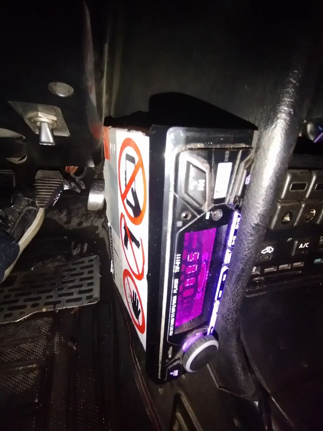 .قاب مانیتور پژو قدیم.پخش|قطعات یدکی و لوازم جانبی|گلبهار, شهر جدید گلبهار|دیوار