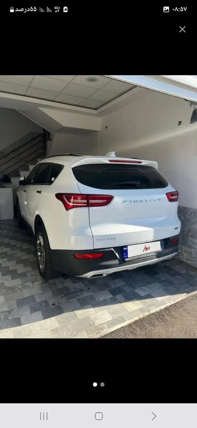 فیدلیتی پرایم ۵ نفره مدل ۱۴۰۳|خودرو سواری و وانت|کرمانشاه, |دیوار