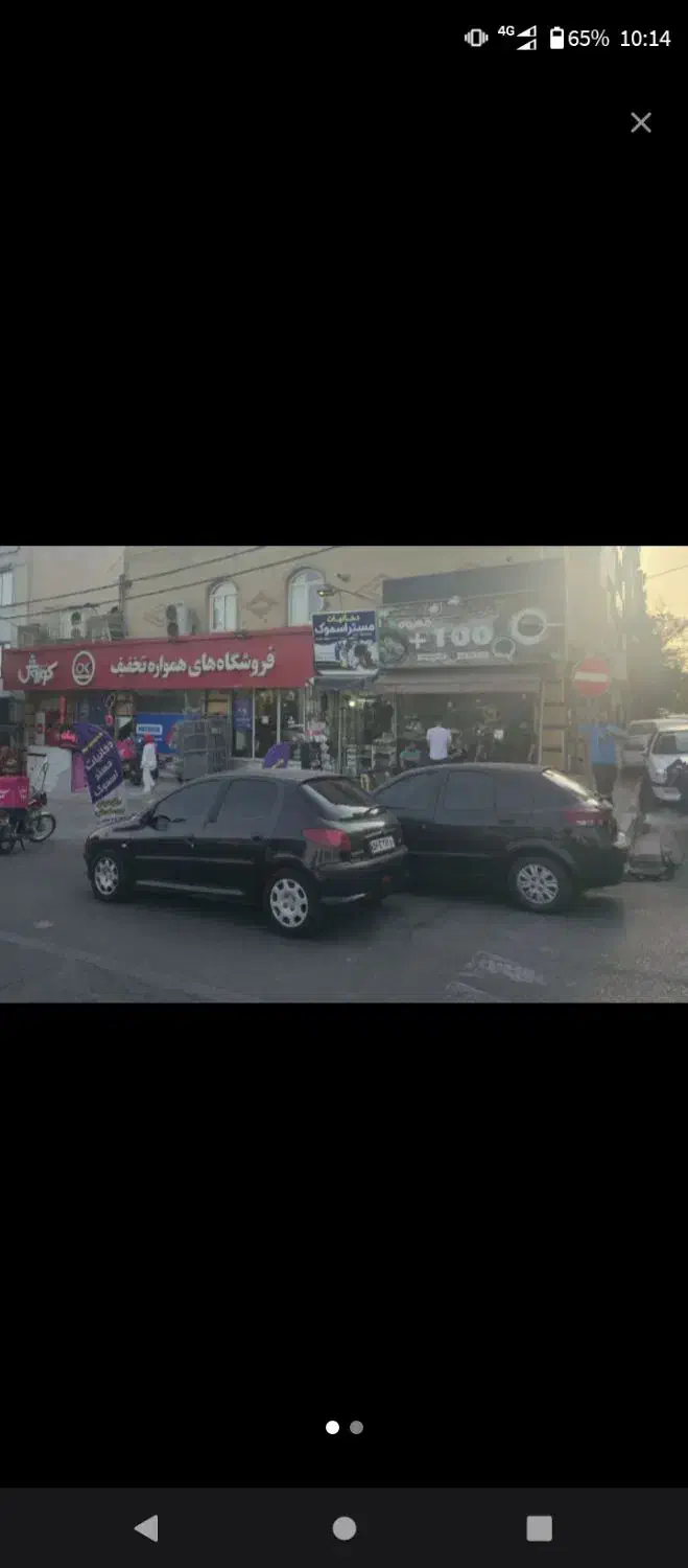 اجاره مغازه بهر اصلی پارک پلیس|اجارهٔ مغازه و غرفه|تهران, مجیدآباد|دیوار