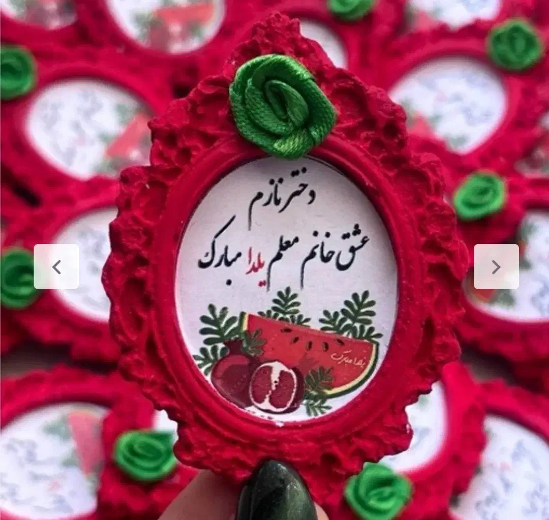 گیفت های یلدایی|صنایع دستی و سایر لوازم تزئینی|نگین شهر, |دیوار